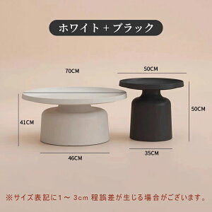 y5Nۏ؁z [e[u   X`[ k 2Zbg e[u  ۃe[u rOe[u ԑ 70cm ی^ ~ 킢 Z^[e[u ~  zCg ؍ 