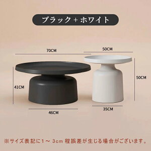 y5Nۏ؁z [e[u   X`[ k 2Zbg e[u  ۃe[u rOe[u ԑ 70cm ی^ ~ 킢 Z^[e[u ~  zCg ؍ 