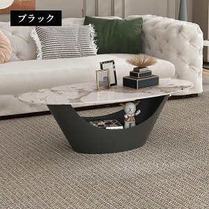 �y5�N�ۏ؁z���r���O�e�[�u�� �Z���~�b�N���V�� ��120cm �ȉ~�` ���[�e�[�u�� ���[�t�� �X�`�[�����x�[�X ���_���f�U�C�� ������ ���r���O���� �k���� �z���C�g�^�u���b�N ������� �V���v��