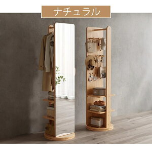 y5Nۏ؁zyvgizSg Sg~[ X^h~[ p [ AeB[N ؐ LX^[t   X^h DIY B苾 ~[  Sg Uh~H Sg~[ h