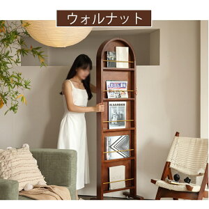 y5Nۏ؁zSg  AeB[N ؐ 47×178 A[` A[`` Sg Sg  ~[ X^h~[  hbT[ ֋ ϑ CN Vv X [bN 