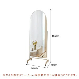 y5Nۏ؁zyizSg  p ~[  傫 ^ AeB[N X^h~[ 160cm  _ V 60cm ^ L Sg~[ Be[W  Uh~ 