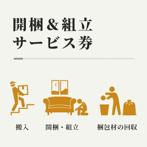 �y�Ƌ�z�J���g��&����މ����