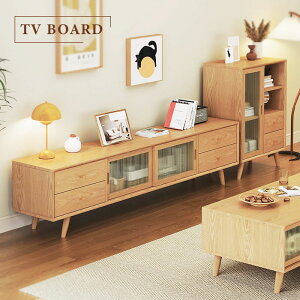 yr̎tKvzy5Nۏ؁zer [{[h قڊi 120/150/180cm ؐ ؖڒ s30cm  TV{[h _ rO[ e [ [I rO p\R 