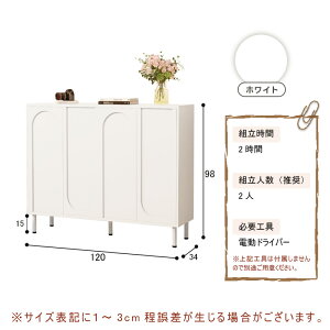 yő2000~N[|IzyyVLO2ʁzy5Nۏ؁zLrlbg  rO[ TCh{[h I 80cm 120cm s34cm rO{[h nC^Cv [^Cv Ƌ e  