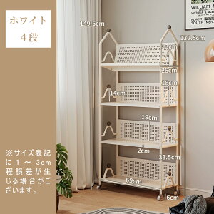 �y5�N�ۏ؁z �L���X�^�[�t���u�b�N���b�N ��69cm 2�i�^3�i �ړ��� �u���I �X�`�[���� �{�I ������� �q������ ���r���O���[ �W�����b�N ���ړI�V�F���t �k���f�U�C�� �u���b�N�^�z���C�g �ȃX