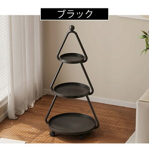 �y5�N�ۏ؁z���[���S�� �X�`�[���� 3�i �~�` �L���X�^�[�t�� �T�C�h�e�[�u�� �f�U�C�� ���[���b�N ���i���[ ���� ���r���O �\�t�@�T�C�h ���_�� ������� �O���[���^�z���C�g�^�u���b�N 