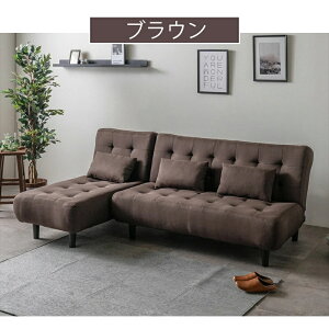 �\�t�@�[ �\�t�@ �������� �J�E�`�\�t�@�[ �\�t�@�[�x�b�h 3�l�|�� 3�l�p ������� �N�b�V�����t�� �O���[ �u���E�� �t�@�u���b�N �r�t�� �V�F�[�Y�����O