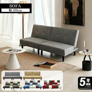 \t@[ \t@xbh \t@[xbh 3l|  180cm pb`[N3WAY 2lp 1lp  񕪊 u[ bh rt l|2 t@ubN z z RpNg VO