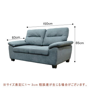 \t@ \t@[ 150cm 2l| 2lp t@ubN z VvfUC O[ rt I| 