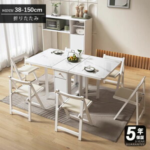 y5Nۏ؁z_CjOe[u ܂肽 4l 6l ܂肽 s80 ܂ Z~bNV e[û _CjO 150 Vv 4l|p 6l|p  H k AeB