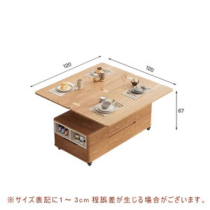 y5Nۏ؁ztgAbve[u ~fXN 48cm`67cm [t ~e[u ~ fXN [e[u   ؐ 120cm teBOe[u ~e[u tge[u