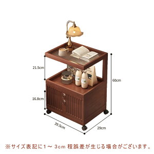 【5年保証】ナイトテーブル サイドテーブル キャスター付き 引き出し 収納付き 竹製 おしゃれ ミニワゴン サイドワゴン ベッドサイドテーブル 60cm高さ ウォルナットカラー コンパクト 寝室