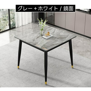 �y5�N�ۏ؁z�y�g���ݒu�L�z�_�C�j���O�e�[�u�� �� �Z���~�b�N�e�[�u�� �Z���~�b�N�V�� �H��e�[�u�� ��60 ��80 4�l 2�l�|�� �z���C�g 2�l�p 2�l�|�� ��l�p ������� ���_�� �z���C�g ���r���O