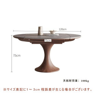 y5Nۏ؁z_CjOe[u Lk Z~bN 6l ۃe[u  L ی^ ~ 75`120cm 4l|/6l| He[u rO Ehe[u _ k 嗝Ε Z~bN