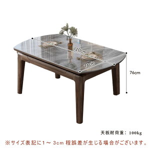 y5Nۏ؁z_CjOe[u Lk Z~bN 4l ۃe[u  L ی^ ~ 76`120cm 4l|/6l| He[u rO Ehe[u _ k 嗝Ε Z~bN