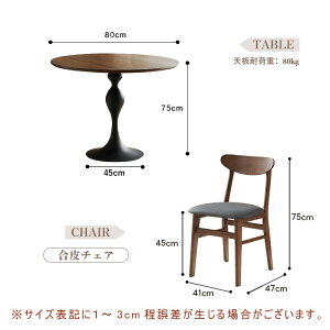 y5Nۏ؁ze[u  JtFe[u 80cm 100cm _CjOe[u ۃe[u 2l 4l|p ؐ C VR ی` ~^ H He[u k AeB[N JtF ی^ e[u