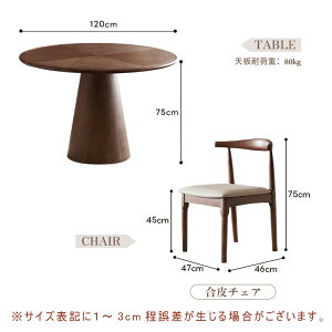 y5Nۏ؁zygݒuLz_CjOe[u ۃe[u 60 80 100 120 2l 4l|p VR e[û _CjO ی` ~^ VR C Vv ؐ  i` H k 