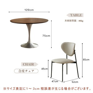 y5Nۏ؁zygݒuLz_CjOe[u ۃe[u ~`  JtFe[u ~^ 80cm 100cm 120cm 2l 3l 4l| k ؐ VR C e[û e[u H Pi  i`