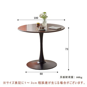 y5Nۏ؁zygݒuLze[u  JtFe[u 80cm 100cm _CjOe[u ۃe[u 2l 4l|p ؐ C VR ی` ~^ H He[u k AeB[N JtF