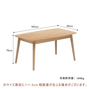 y5Nۏ؁z_CjOe[uPi 4l| 6l| _CjO e[u [^Cv ` 140 160 C ؐ VR V H  ` rOe[u V  Vz