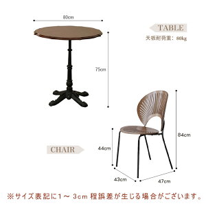 y5Nۏ؁zygݒuLz_CjOe[u  ~` ۃe[u ~^ 60cm 80cm 100cm 2l 3l 4l| k ؐ VR e[û e[u H Pi  i` _ _Cj