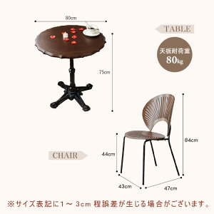 y5Nۏ؁zygݒuLz_CjOe[u  ~` ۃe[u ~^ 60cm 80cm 100cm 2l 3l 4l| k ؐ VR e[û e[u H Pi  i` _ _Cj