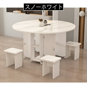 y5Nۏ؁z_CjOe[u  L ی^ ܂肽 ܂肽ݎ 4l y ~ [ 80cm/100cm 4l|/6l| RpNg[ LX^[t @\fUC 嗝Β/V 