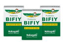 【公式】プロバイオティクスBIFIY3箱セット ヨーグルト ヨーグルト ビフィズス菌 乳酸菌 発酵乳 種菌 ホームメイド 手…