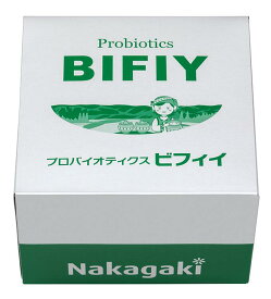 プロバイオティクスBIFIY徳用ケース ヨーグルト 送料無料 ビフィズス菌 乳酸菌 発酵乳 種菌 ホームメイド 手作り 家庭でつくる 健康 ビフィイ びふぃい