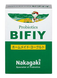 【公式】プロバイオティクスBIFIY ヨーグルト ビフィズス菌 乳酸菌 発酵乳 種菌 ホームメイド 手作り 家庭でつくる 健康 ビフィイ びふぃい
