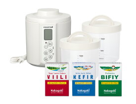 【公式】世界の三大発酵乳の発酵セット ケフィア ヴィーリ ヨーグルト ビフィイ 発酵器 健康