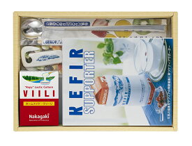 【公式】ホームメイドヴィーリのスターターキット 初心者向け 発酵乳 種菌 フィンランド 食物繊維をつくる EPS 粘る 伸びる ヨーグルト 手作り 家庭でつくる