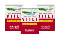 【公式】ホームメイドヴィーリ3箱セット ヨーグルト 発酵乳 種菌 食物繊維をつくる EPS 中垣 伸びる 粘る…