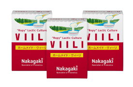 ホームメイドヴィーリ3箱セット ヨーグルト 発酵乳 種菌 食物繊維をつくる EPS 中垣 伸びる 粘る 発酵乳 フィンランド 手作り 家庭でつくる