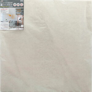 hpl  eig XNGA^ z zpl h h΍ Չ  hV[g \Ă͂  ItBX  t@Xi[e[v ⏕st  KPO IgNA 