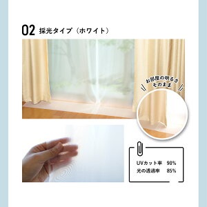 4Zbg fMJ[e  C g[ [ ߓd ȃGl UVJbg ډB fMJ[eCi[ fMV[g ̌ fM ~   CՒf h g[ R hJr ۉ V[g Ռ n V