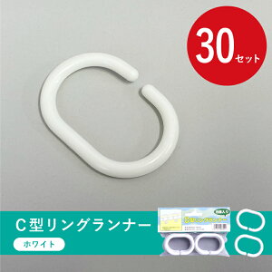 �V�����[�J�[�e�� C�^�����O �����i�[ 8���� �܂Ƃߔ��� 5�Z�b�g 10�Z�b�g 20�Z�b�g 30�Z�b�g �z���C�g �N���A 6cmx4cmx0.5cm �o�X�J�[�e�� �J�[�e���t�b�N �|�[�� ���t���ȒP �X�� �z�e�� ����