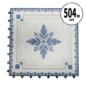 WCg^C h ՔM x_ 9 18 100Zbg oRj[ ^C pl V[g DIY 30cm ȃGl h  ^Cpl fbLpl x_^C ȒP WCgpl GNX