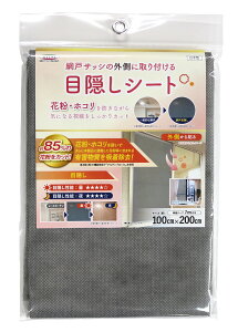 Ԍ ԕtB^[ ډB V[g ԕ zR Nh 100cm×200cm Ԍ˃tB^[   Ռ vCoV[ی ʂ fR[V lbg  ȒPt O[ ԕ΍