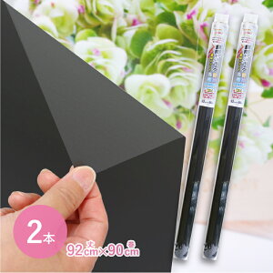 KXtB  ډB X[N tB tB ͂ Ȃœ\ KXtB  ubN OJbg UVJbg ډBtB O猩Ȃ   