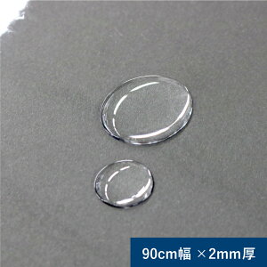 ؂蔄 e[u}bg h e[uNX  I[_[Jbg 30cm 40cm 60cm 75cm 90cm 120cm 130cm 1mm 2mm 0.45mm R 炳 tB LYh~ Jo[ h~ fXN}bg rj