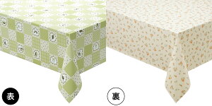 ؂蔄 e[uNX ʃvg 125cm I[_[Jbg HJo[ e[uJo[ _CjO Lb` Vv ƒp Ɩp rj[ NX  h hLY h h~ 