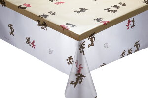 ؂蔄 e[uNX  h I[_[Jbg ~bL[}EX yV~bL[ uE 120cm rj[ NX Jo[ e[uJo[ HJo[ h~ LYh~  