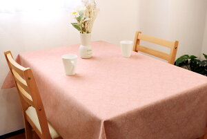 ؂蔄 e[uNX n 135cm I[_[Jbg HJo[ e[uJo[ _CjO Lb` Vv ƒp Ɩp NX \ʝ h hLY Yh~ h~  