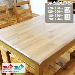 e[u}bg  e[uJo[ e[uNX  @\t 4l| 6l| 0.8mm 0.18mm fXN}bg h~ h  h LYh~ SIAA RECX R 炳 x^