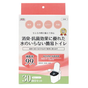 h ȈՃgC 5 10 20 30 Zbg p hЃObY hЗpi ЊQ f  AEghA p jp L R hL Ìō gуgC hЃgC 䕗 ^ RpNg ȒP