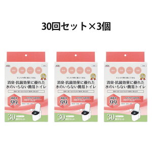 h ȈՃgC 5 10 20 30 Zbg p hЃObY hЗpi ЊQ f  AEghA p jp L R hL Ìō gуgC hЃgC 䕗 ^ RpNg ȒP