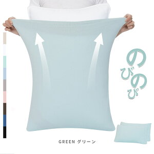 y|Cg10{IzJo[ 35×50cm 43×63cm 50×70cm 2Zbg ̂т̂іJo[ Lт ܂Jo[  ėp I[V[Y ܂炩΁[ TVcf s[P[X _炩 炳 