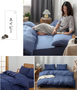 |zcJo[ VO 150X210 􂢉H s[`XL 􂢂炵 I[V[Y  R hL |ӂƂJo[ |zcJo[ |Jo[ zcJo[ HѕzcJo[ zcJo[